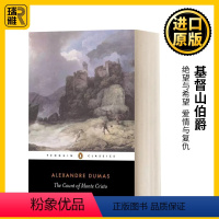 基督山伯爵 黑经典 [正版]基督山伯爵 黑经典 英文原版 Count Of Monte Cristo 英文版 Alexa