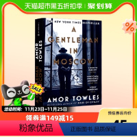 [正版]莫斯科绅士A Gentleman in Moscow埃默·托尔斯 进口原版文学书籍