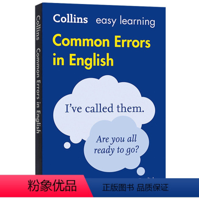 柯林斯常见英文错误 [正版] 选择正确的词 英文原版 Choose the Right Word 英文版词汇学习工具书