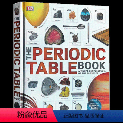 元素周期表图解百科 [正版]DK 5种语言图解词典 英文原版 5 Language Visual Dictionary
