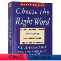 选择正确的词 [正版] 选择正确的词 英文原版 Choose the Right Word 英文版词汇学习工具书 第二版