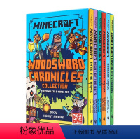 我的世界6册 [正版]我的世界游戏地图 英文原版 Minecraft Maps An explorer's guide