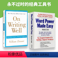 单词的力量+英文写作 [正版]Practical English Usage 牛津英语用法指南 英文原版 Oxford