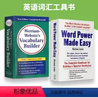 单词的力量+韦氏字根 [正版]Practical English Usage 牛津英语用法指南 英文原版 Oxford