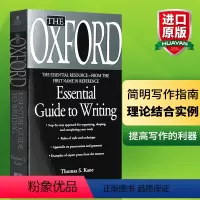 牛津写作指南 [正版]Practical English Usage 牛津英语用法指南 英文原版 Oxford Univ