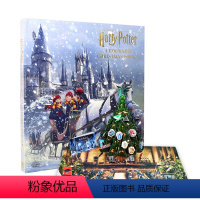 [立体书]霍格沃茨的圣诞倒计时 9781683839002 [正版]哈利波特霍格沃茨立体书 英文原版 Harry Pot