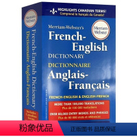 韦氏法语英语词典 [正版]韦小绿 韦氏字根词根词典 英文原版 Merriam Webster's Vocabulary