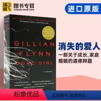 消失的爱人 [正版]The Godfather 教父1 英文原版 首部 教父三部曲之一 马里奥普佐 Mario Puzo