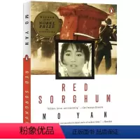 红高粱 [正版]The Godfather 教父1 英文原版 首部 教父三部曲之一 马里奥普佐 Mario Puzo 奥