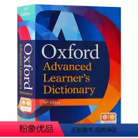 牛津高阶英语词典 [正版]韦小绿 韦氏字根词根词典 英文原版 Merriam Webster's Vocabulary