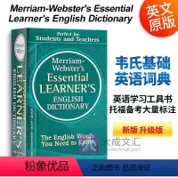 韦氏基础英语词典 [正版]韦氏字根词典进口 Vocabulary Builder Merriam Websters 英文