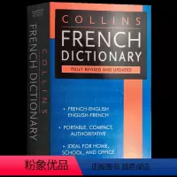 法英双语字典 [正版]韦小绿 韦氏字根词根词典 英文原版 Merriam Webster's Vocabulary Bu