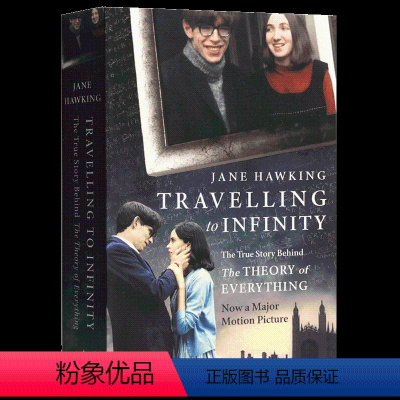 无疆之旅 [正版]英文原版 A Brief History of Time 时间简史 史蒂芬霍金 从大爆炸到黑洞 英文版