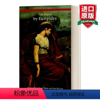 欧里庇得斯戏剧十部 [正版]德伯家的苔丝 英文原版小说 Tess of the D'Urbervilles 经典文学 B