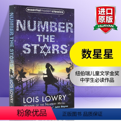 数星星 [正版]爱德华的奇妙之旅 英文原版小说 The Miraculous Journey of Edward Tul