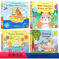Sing along with me 第三辑(4册) [正版]英文原版绘本Sing Along with Me童谣机关纸