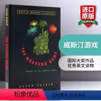 威斯汀游戏 [正版]爱德华的奇妙之旅 英文原版小说 The Miraculous Journey of Edward T