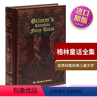 格林童话全集 皮质封面 [正版]精装 格林童话全集 英文原版 Grimm's Complete Fairy Tales