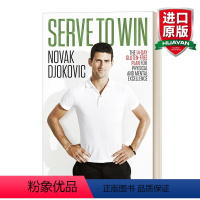 一发制胜 [正版]一发制胜 英文原版 Serve To Win 德约科维奇 我的14天身心逆转计划 英文版 进口原版书籍