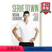 一发制胜 [正版]一发制胜 英文原版 Serve To Win 德约科维奇 我的14天身心逆转计划 英文版 进口原版书籍
