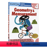 几何和测量 4年级 [正版]Kumon Math Workbooks Geometry & Measurement Gr
