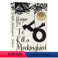 [正版]杀死一只知更鸟英语版 To Kill a Mockingbird 英文原版小说原著外国电影名著书籍 普利策小说奖