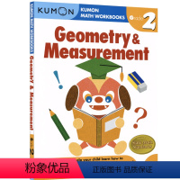 几何和测量 2年级 [正版]Kumon Math Workbooks Geometry & Measurement Gr