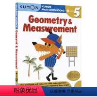 几何和测量 5年级 [正版]Kumon Math Workbooks Geometry & Measurement Gr
