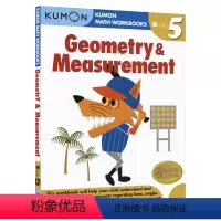 几何和测量 5年级 [正版]Kumon Math Workbooks Geometry & Measurement Gr