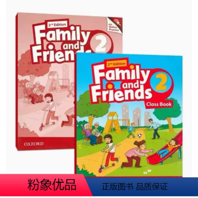 英版 2级 (书+册) [正版]巴布阅读原版Oxford牛津友邻少儿英语美版英版Family and Friends学生
