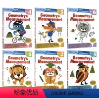 几何和测量 1-6年级 6册 [正版]Kumon Math Workbooks Geometry & Measureme