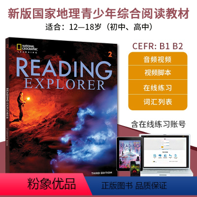 三版2级 学生书+线上练习 [正版]新版美国国家地理英语阅读理解Reading Explorer Foundation1
