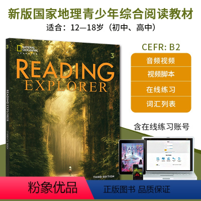 三版3级 学生书+线上练习 [正版]新版美国国家地理英语阅读理解Reading Explorer Foundation1