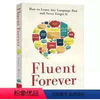 外语流利说 如何快速学习一门语言且不忘记 [正版]言语优势 具有强大词汇量的十个简单步骤 Verbal Advantag