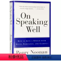 英语演讲指南 [正版]韦氏高阶英语词典 英文原版字典 Merriam Webster's Advanced Learne