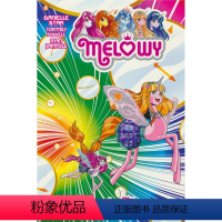 麦洛薇和魔法学校 4 [正版]Melowy Graphic Novel Collection 麦洛薇和魔法学校4册套装