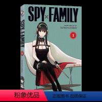 间谍过家家3 漫画 [正版]间谍过家家4 漫画 英文原版 Spy x Family Vol 4 间谍家家酒 阿尼亚 约尔