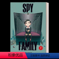 间谍过家家7 漫画 [正版]间谍过家家4 漫画 英文原版 Spy x Family Vol 4 间谍家家酒 阿尼亚 约尔