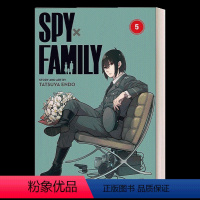 间谍过家家5 漫画 [正版]间谍过家家4 漫画 英文原版 Spy x Family Vol 4 间谍家家酒 阿尼亚 约尔