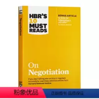 商务谈判 [正版]谈判力 英文原版 Getting to Yes 经管营销 商业与财富 英文版原版书籍 罗杰费希尔 Ro