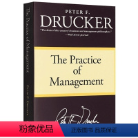 管理的实践 罗辑思维 [正版]英文原版 The Art of Thinking Clearly 清醒思考的艺术 罗辑思维