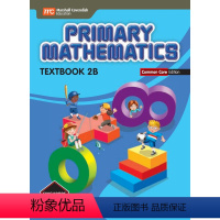 2B [正版]美版数学 Primary Mathematics 学生用书 Primary学段 CPA教学法