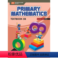 5B [正版]美版数学 Primary Mathematics 学生用书 Primary学段 CPA教学法