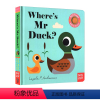 [正版]英文原版 亲亲小手翻翻书 Where's Mr Duck? 淘气的小鸭子 纸板书 触摸书 翻翻书 趣味问答 幼儿