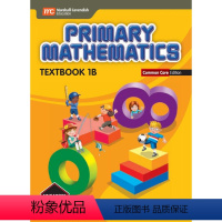 1B [正版]美版数学 Primary Mathematics 学生用书 Primary学段 CPA教学法