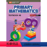 4B [正版]美版数学 Primary Mathematics 学生用书 Primary学段 CPA教学法