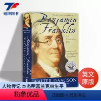富兰克林传 一个美国人的生活 [正版]希特勒传 Hitler 英文原版人物传记 第三帝国研究著作 英国沃尔夫森历史学奖