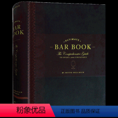 酒吧终极指南 精装 [正版]华研原版 酒吧终极指南 1000款鸡尾酒 英文原版 The Ultimate Bar Boo