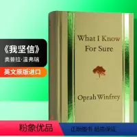 我坚信 [正版]英文原版 The Master Key System 万能钥匙系统 吸引力法则指南 英文版 进口原版英语