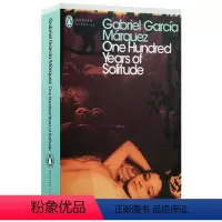 百年孤独 [正版]百年孤独 英文原版 One Hundred Years of Solitude 马尔克斯 诺贝尔文学奖